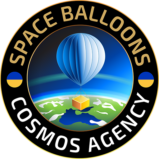 Cosmos Agency Strato — Space balloons — стратостаты в Украине